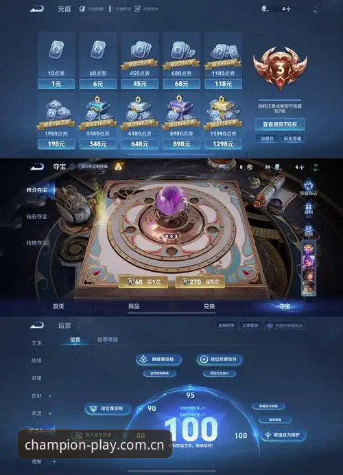 冠军娱乐APP最新版完整指南：从下载安装到注册充值的每一步